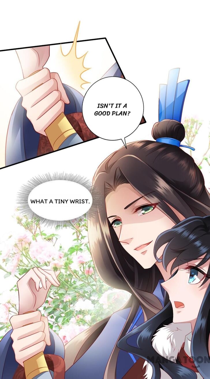 What? The Crown Prince Is Pregnant! Chapter 19 7